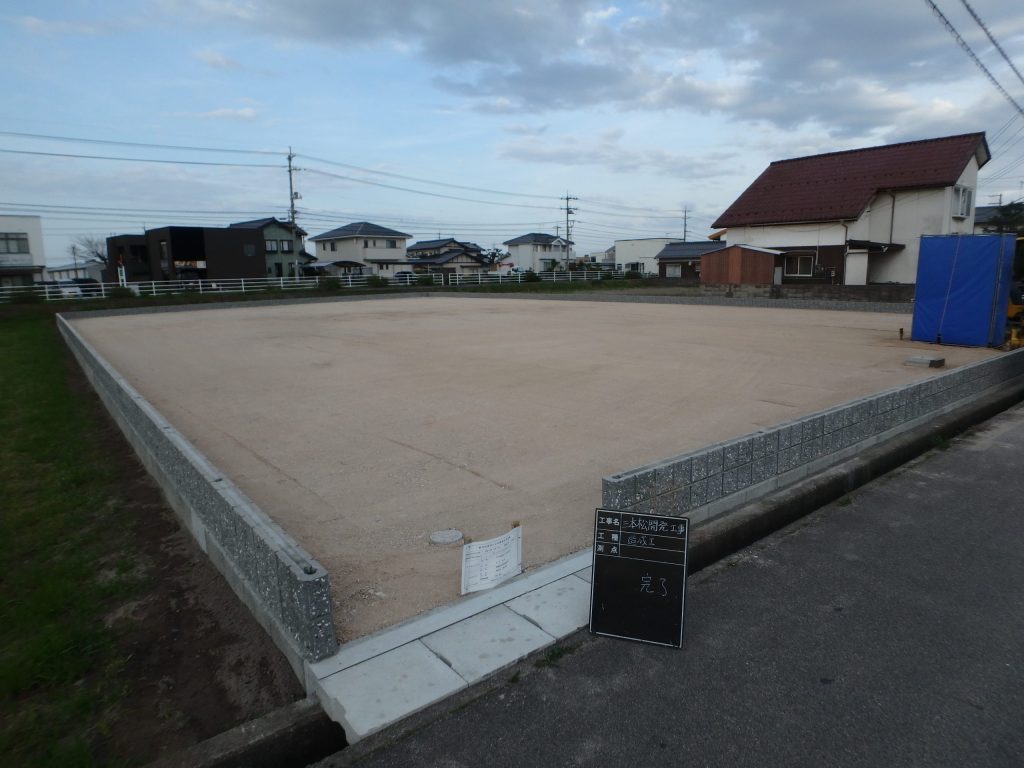 三本松開発工事の施工写真